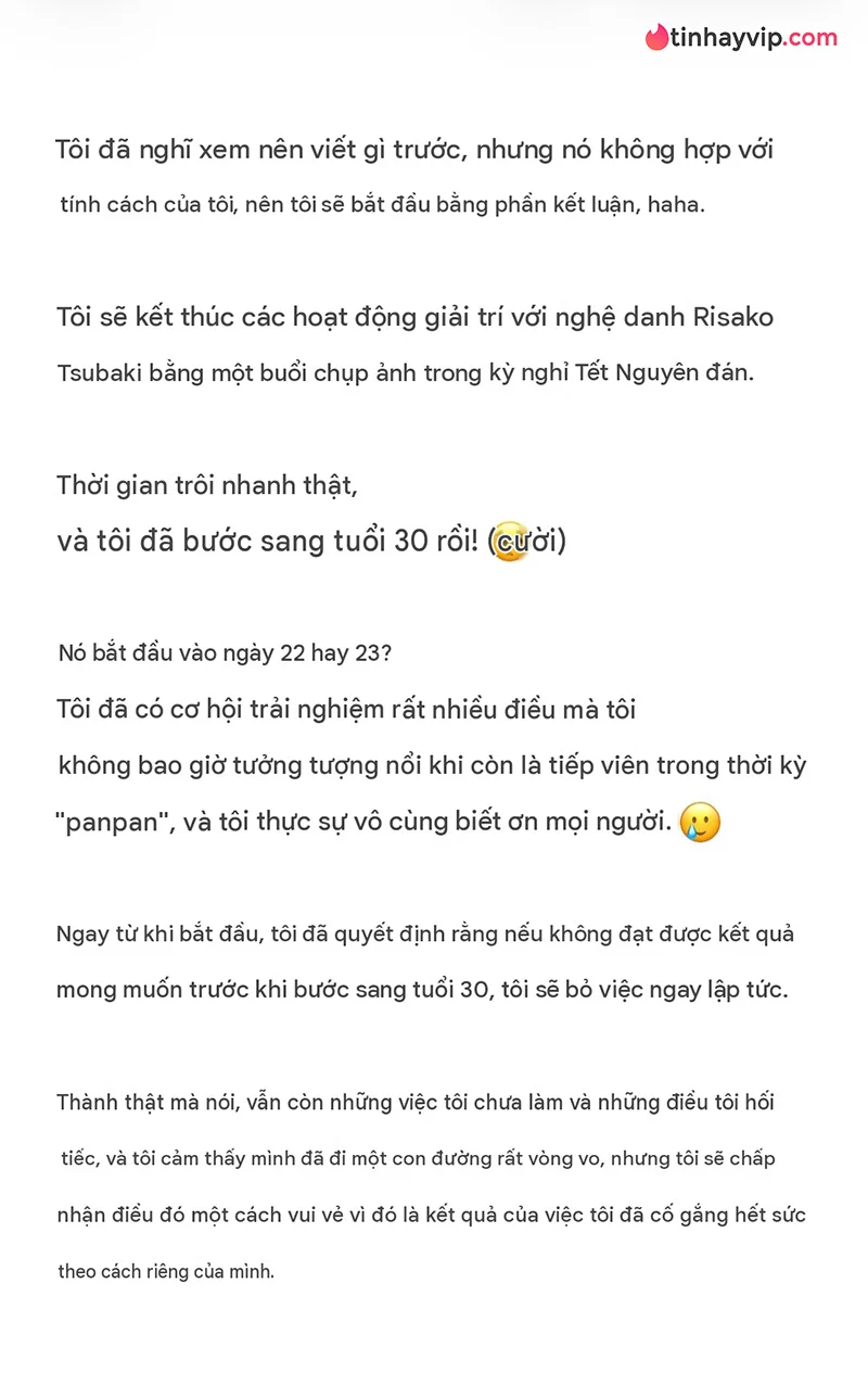Risako Tsubaki giải nghệ ở tuổi 30