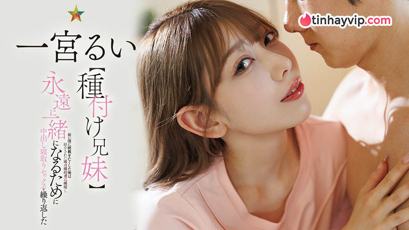 Rui Ichimiya thông báo tốt nghiệp SODstar sau 1 năm rưỡi